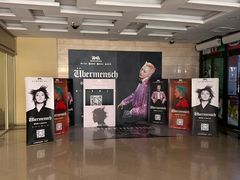 -万达广场(太原街店)