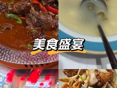 -渔民船说·北塘海鲜·天津菜·海肠捞饭(北塘古镇店)