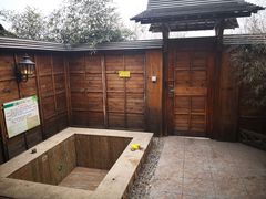 -御林汤泉