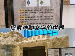-中国近现代新闻出版博物馆