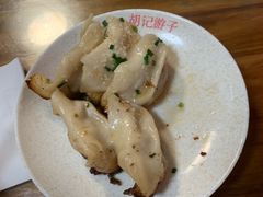 -胡记锅贴·沪上游子老鸭粉丝汤(太原路店)