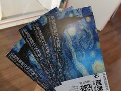 -成都梵高星空艺术馆(春熙路旗舰店)