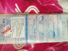 -莎莎(高士德大马路店)