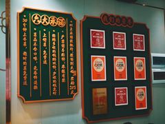 -大鸽饭(体育西路店)