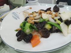 腰果全素-同发号饭庄(复兴路店)