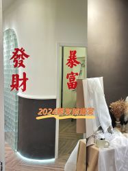 -花岐款式专研健康美甲沙龙