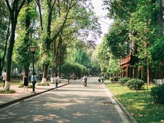 -四川大学(望江校区)