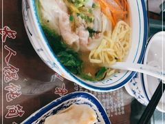 -长人馄饨铺(解放街店)