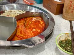 -陳艳红火锅(港汇店)