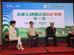 -牛街·马辈儿涮肉(牛街总店)