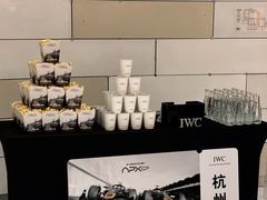 -万象影城(杭州萧山万象汇店)
