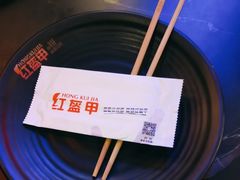 -红盔甲·小龙虾(车公庙店)