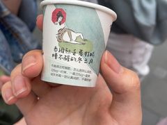 -茶颜悦色(花园道店)