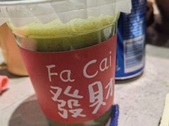 -寨子里的·钵钵菜·湘西山里菜(魅力湘西店)