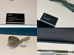 -隋唐大运河文化博物馆
