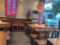 -倍儿美海鲜排挡·非遗海鲜蒸饺(洋货店)