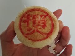 -糕大师•手作鲜糕点(滨湖万达店)