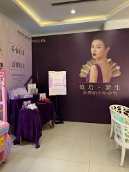 点击看大图 -美莱医疗美容医院