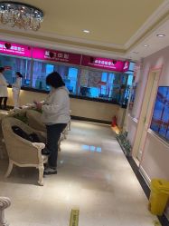 -北京俪婴妇产医院(朝阳大悦城店)