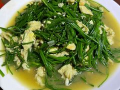 沙葱炒蛋-范记靖远羊羔肉(博物馆店)