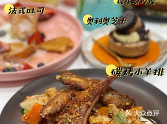 【悉尼探店】新店首发！碳烤小羊排！龙虾欧姆蛋