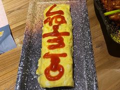 -冰川冷面·延边菜·炭烤串(观前店)