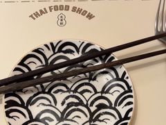 -太食獸泰式茶餐厅(IFS国金中心店)