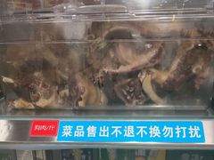 -韩麦大冷面(桂花街直营店)