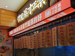 -渔乡米香·剁椒鱼头(四方坪店)