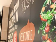 -比格比萨自助(新辰里学清路店)