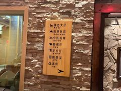 -济州岛汤泉(广宜店)