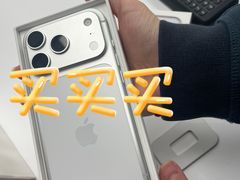 -Apple零售店(深圳益田假日广场店)