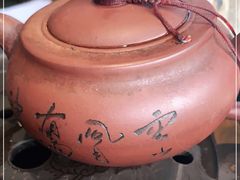 -味可道美食坊(福基路店)