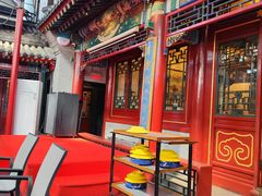 -花家怡园(四合院总店)
