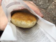 -嘉华鲜花饼(四方街旗舰店)