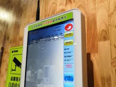 -旺豪阳光超市(友谊阳光城店)