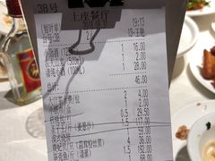 -上座·餐厅(阳光100店)