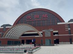 -沈阳站