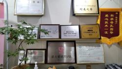 -Mamom club 慢会所(爱丁堡店)