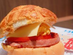 广州首创Big Men菠萝包-敏华冰厅(天河城店)