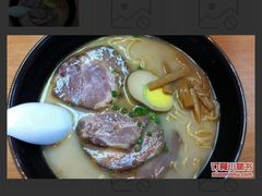 -面爱面(长椿街店)