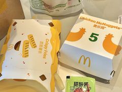 -麦当劳(国贸店)