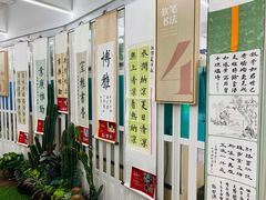 -阿妮亚少儿美术书法(望京店)
