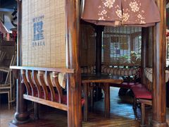 -银生食府·普洱菜(金星店)