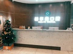 -赫尔森口腔·牙齿种植修复