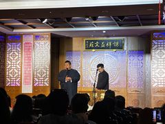 -谦祥益相声茶馆-陆家嘴店