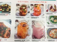菜单-小雅木姜子烤鸡·贵州菜(鸿通城店)