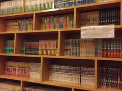 -古都梅按摩足浴(世界广场店)