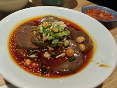 小碗血旺-全牛匠·乐山跷脚牛肉(新中关店)