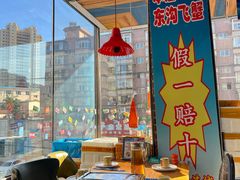 -喝丢一只鞋海鲜烧烤·海肠捞饭(文体街店)